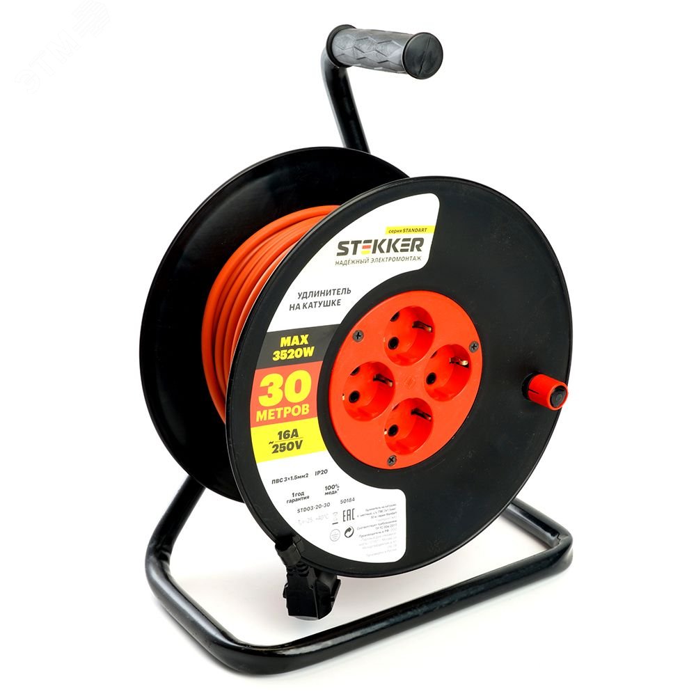 Изображение товара Удлинитель на катушке Standart 4-местный с/з ПВС 3*1.5 16А IP20 30м 29405 STD03-20-30 (шт)