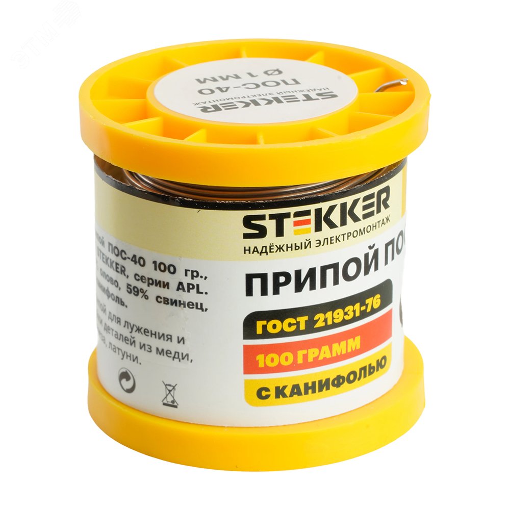 Изображение товара Припой ПОС-40 с канифолью в бобине 100гр (40% олово 59% свинец 1% канифоль) (шт)