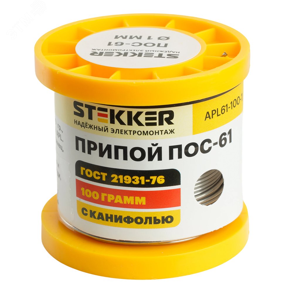 Изображение товара Припой ПОС-61 с канифолью в бобине 100гр (61% олово 38% свинец 1% канифоль) (шт)