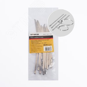 Изображение товара Хомут стальной 4,6х150мм, d пучка max 38мм, нагрузка 50кг, серый (25шт в упак) (упак)