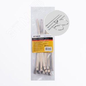 Изображение товара Хомут стальной 7.9х200мм, d пучка max 48мм, нагрузка 120кг, серый (25шт в упак), (упак)