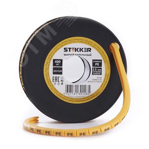 Кабель-маркер PE для провода сеч.1,5мм, желтый (400 шт в упак)