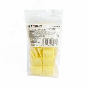 Зажим прокалывающий ответвительный ЗПО-3 - 6,0 мм, желтый (DIY упаковка 10 шт)