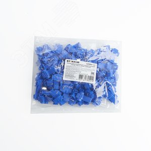 Зажим прокалывающий ответвительный ЗПО-2 - 2,5 мм2, синий, (100шт)