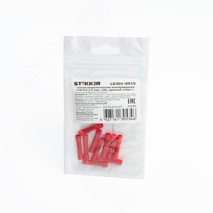 Соединители электрические, сечение 0,5-1,5 мм2, 19A, красный, LD301-0515 (DIY упаковка 10 шт), гильза соединительная