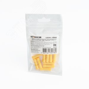 Соединители электрические, сечение 4,0-6,0 мм2, 48A, желтый, LD301-4060 ((DIY упаковка 10 шт), гильза соединительная