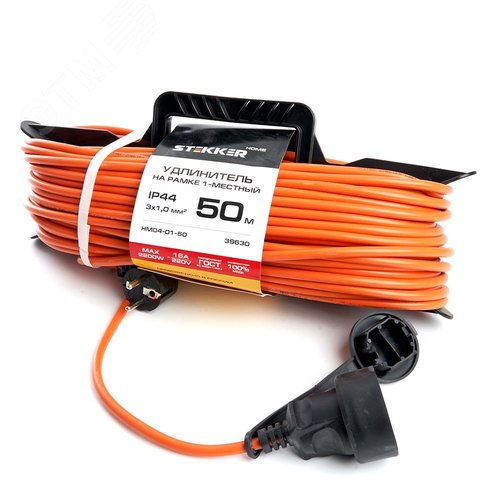 Изображение товара Удлинитель бытового назначения на рамке 1 гнездо 3*1 оранжевый 50м HM04-01-50 US1 (шт)