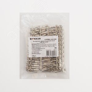 Изображение товара Центральная перемычка для ЗНИ 10 мм (JXB 10) 10PIN LD558-10-100 (шт)
