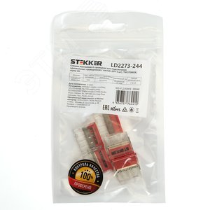 Изображение товара Клемма монтажная 4-проводная (DIY упаковка 5 шт), с пастой LD2273-244 (упак)