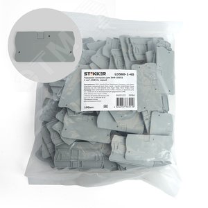 Изображение товара Торцевая заглушка для ЗНИ LD552 4 мм? (JXB 4), серый LD560-1-40 (шт)
