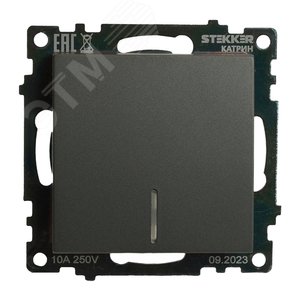 Изображение товара Выключатель одноклавишный c индикатором (механизм) серия Катрин графит STEKKER (шт)