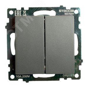 Изображение товара Переключатель двухклавишный (механизм) серия Катрин графит STEKKER (шт)