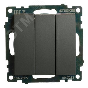 Изображение товара Выключатель трехклавишный (механизм) серия Катрин графит STEKKER (шт)