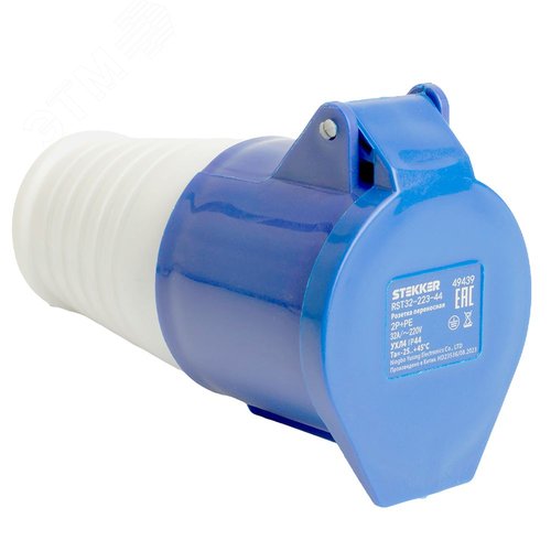Изображение товара Розетка переносная ST-223 32А 220В 2P+PE IP44 RST32-223-44 STEKKER (шт)
