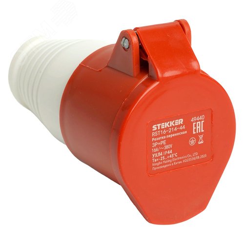 Изображение товара Розетка переносная ST-214 16А 380В 3P+PE IP44 RST16-214-44 STEKKER (шт)