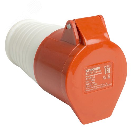 Изображение товара Розетка переносная ST-215 16А 380В 3P+PE+N IP44 RST16-215-44 STEKKER (шт)
