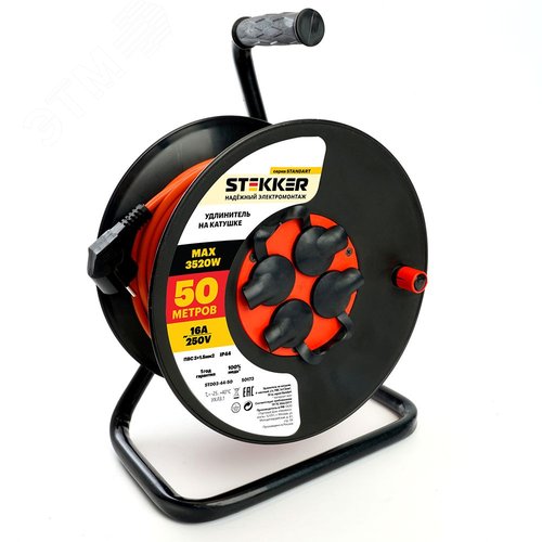 Изображение товара Удлинитель на катушке Standart 4-местный с/з ПВС 3*1.5 16А IP44 50м 29408 STD03-44-50 (шт)