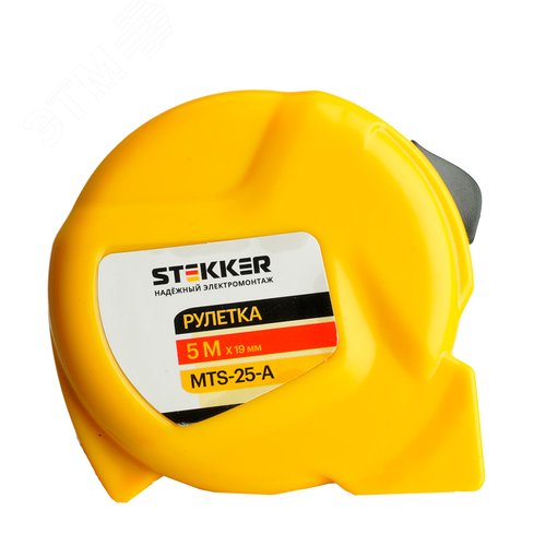 Изображение товара Рулетка 5мх19мм II класс точности пластик (шт)