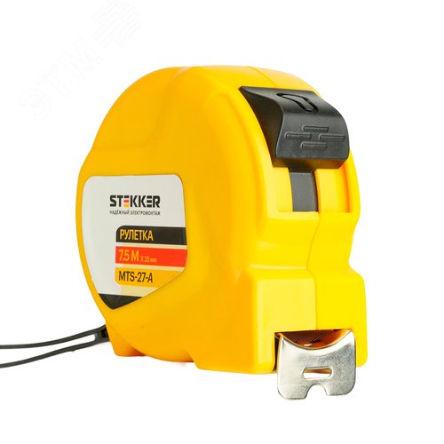 Изображение товара Рулетка 7,5мх25мм II класс точности пластик (шт)