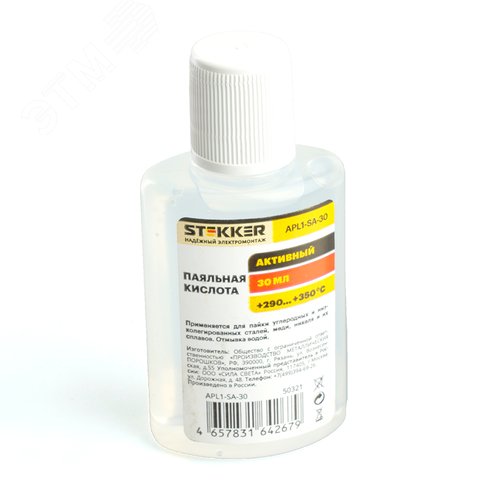 Изображение товара Кислота паяльная 30мл (шт)