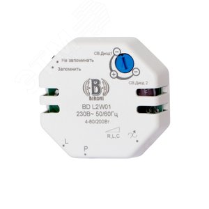 Изображение товара Диммер для светодиодных ламп 230В (шт)