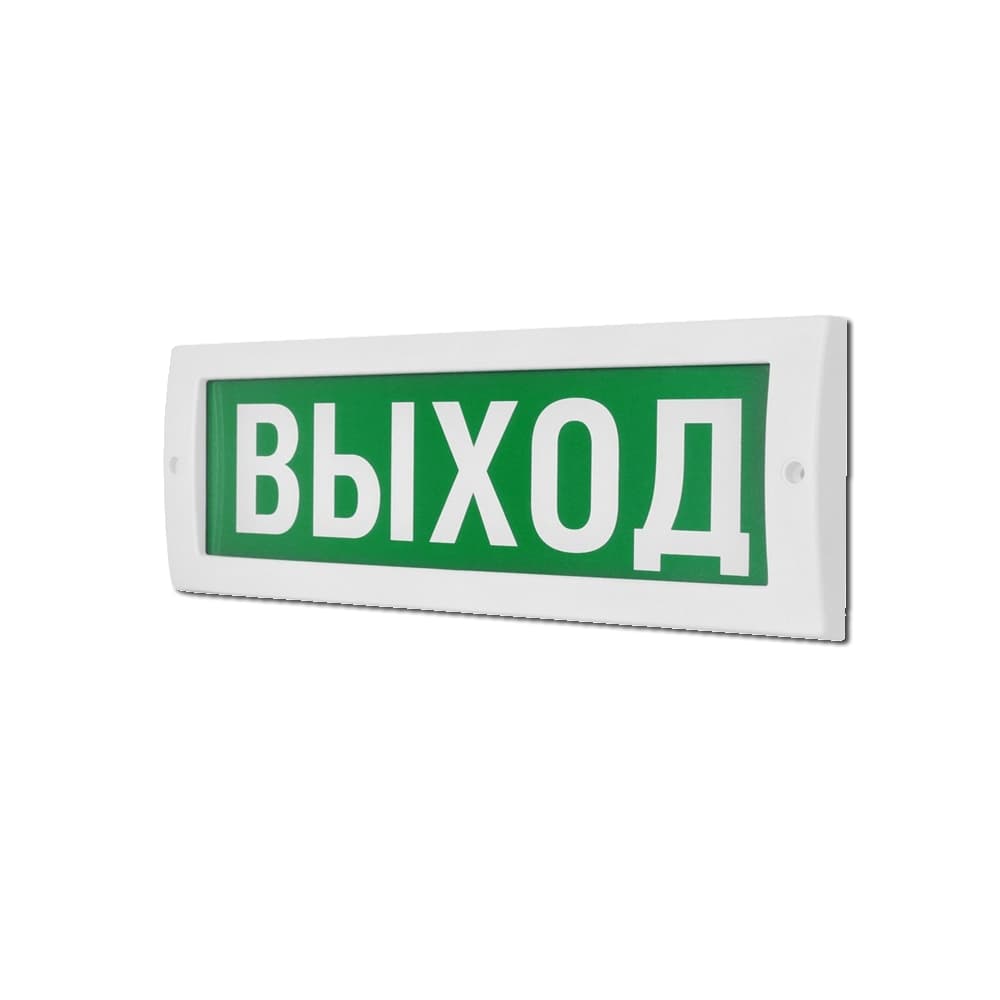 М-12 ВЫХОД (3 светодиода)