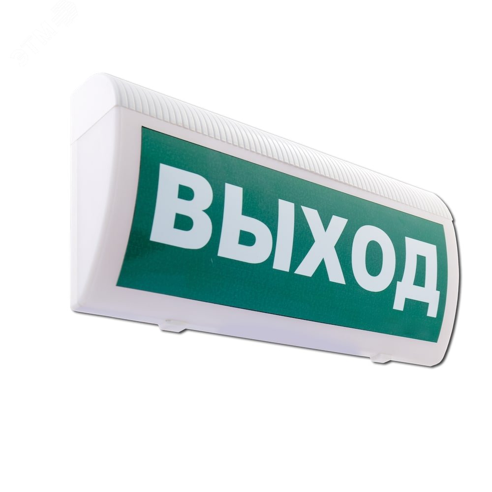 Изображение товара Оповещатель световой радиоканальный (шт)