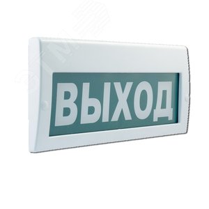 Изображение товара Оповещатель комбинированный свето-звуковой М-24-З ВЫХОД (шт)