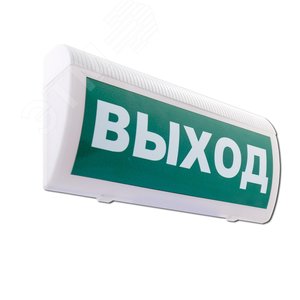 Изображение товара Оповещатель световой радиоканальный (шт)