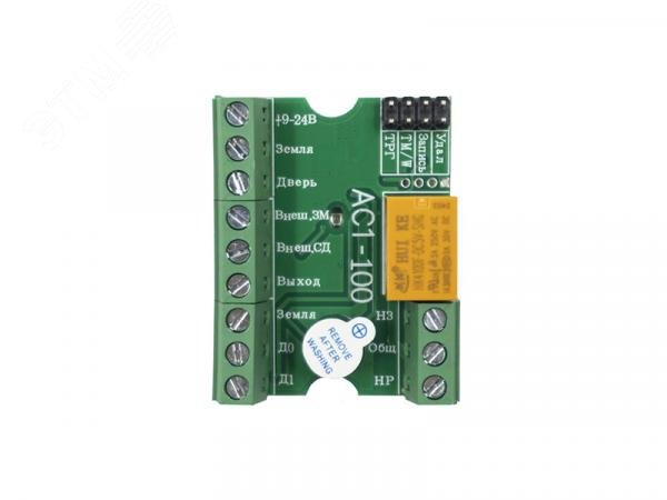 Изображение товара Плата контроллера AC1-100 Optimus до 1000 пользователей встраиваемая
