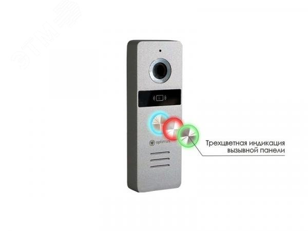 Изображение товара Вызывная панель AHD-H AHD-M CVBS 1080Р 140 градусов серебро