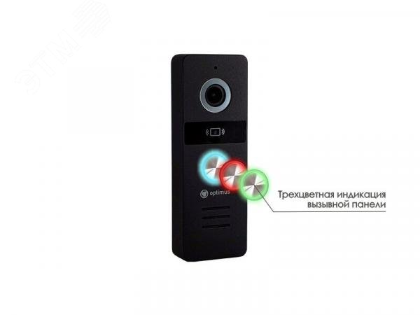 Изображение товара Вызывная панель AHD-H/AHD-M/CVBS 1080Р 140° цвет черный (шт)