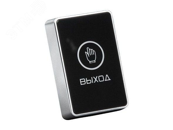 Изображение товара Сенсорная кнопка выхода с подсветкой для ворот и дверей