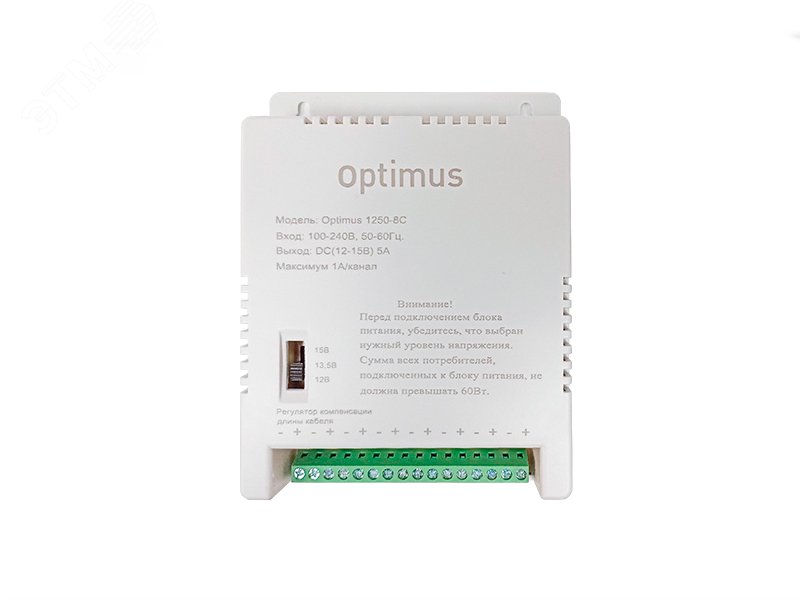Изображение товара Блок питания 12В 5А Optimus 1250-8C для потребителей