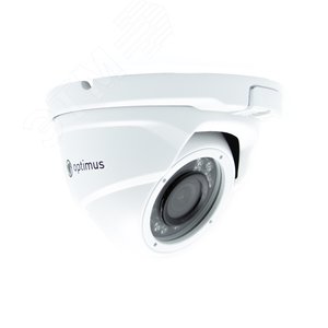 Видеокамера AHD 2.1Мп купольная с ИК-подсветкой до 20м IP66 (2.8мм)