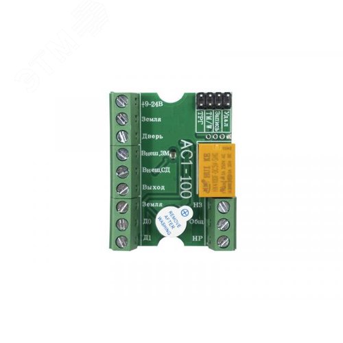 Изображение товара Плата контроллера до 1000 пользователей (шт)