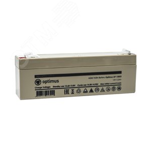 Аккумуляторная батарея Optimus AP-12022 2,2ач 12в В0000012046 Optimus CCTV