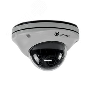 Видеокамера IP 2.1Мп купольная c ИК-подсветкой до 10м (2.8мм)