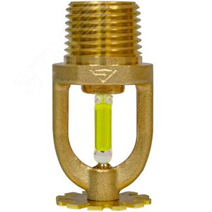 /ipro/2052/small_sprinkler-vniz-0.3-79-5mm.png