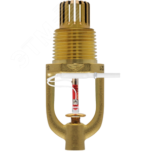 /ipro/2052/small_water-mist-electrical-activation-nozzle68-pendent-0.13.png