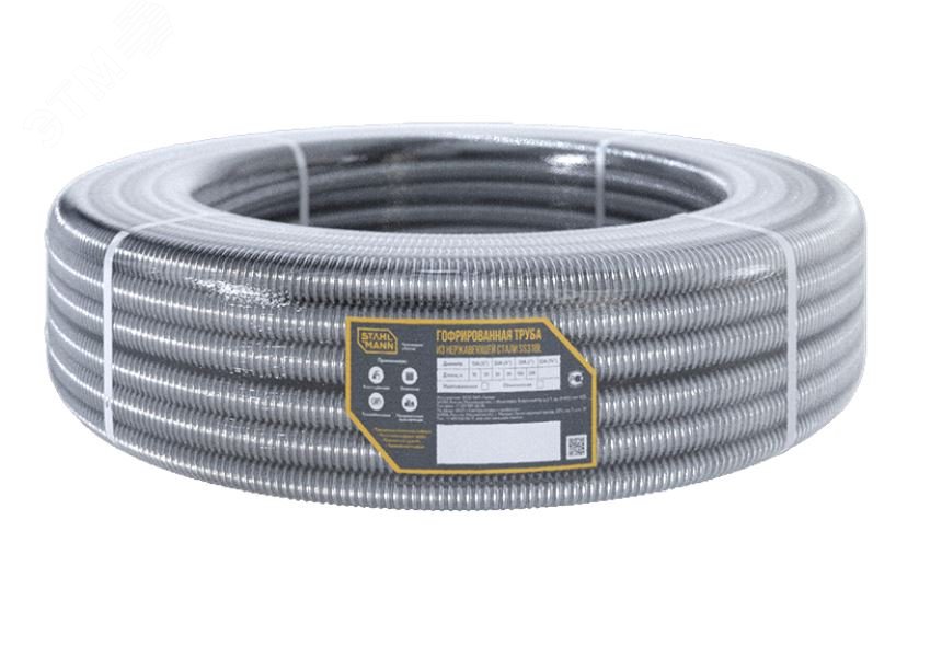 Труба гофрированная из нержав стали SS316L 15А, отожженная, 50м