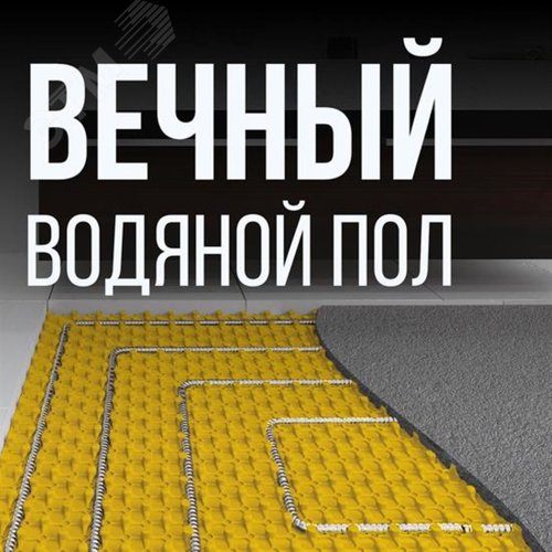 Труба гофрированная из нержав стали SS304 20А, неотожженная, 50м - фото 2