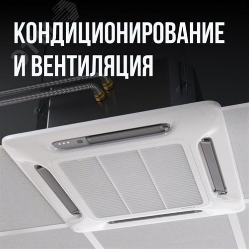 Труба гофрированная из нержав стали SS304 20А, неотожженная, 50м - фото 5