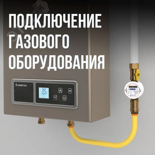 Муфта (F) газ 15х1/2 - фото 5