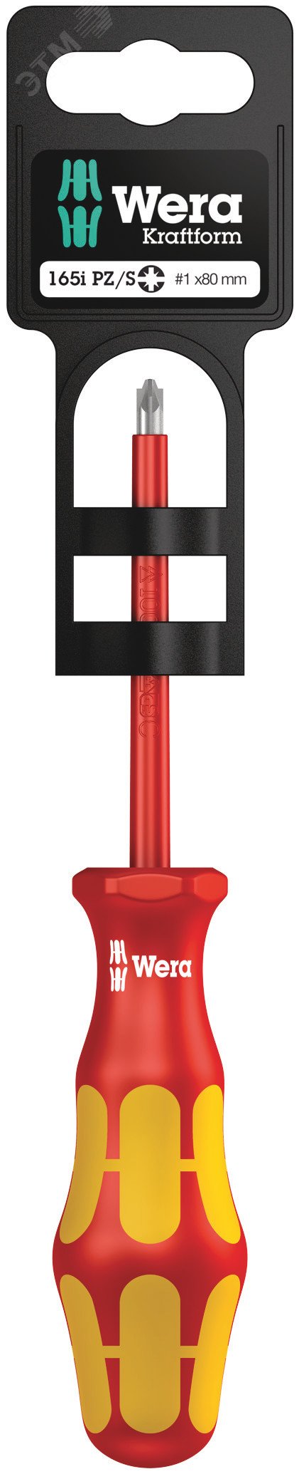 Изображение товара Отвертка диэлектрическая крестовая PZ/S PlusMinus 80 мм Wera
