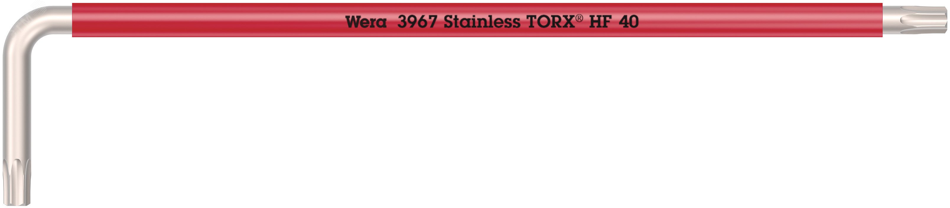 Изображение товара Ключ Г-образный с функцией фиксации крепежа 3967 SXL HF TORX Multicolour удлиненный нержавеющая сталь TX 40X224 мм (шт)