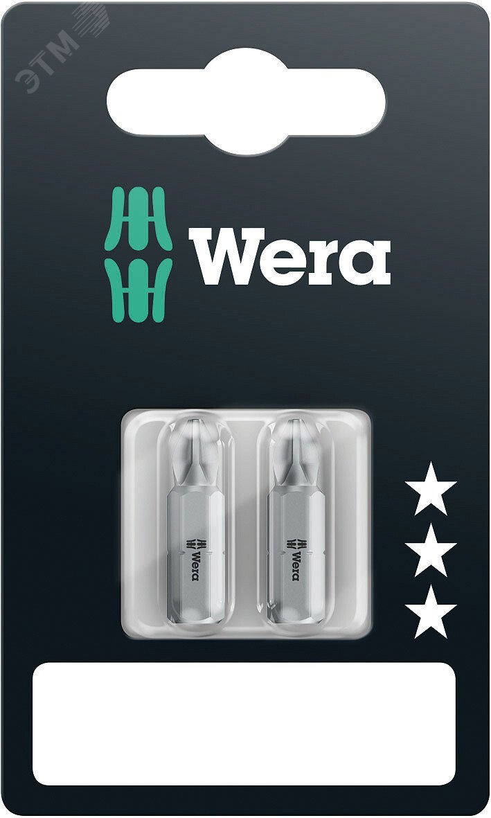 Изображение товара Бита Wera 851/1 Z PH SB 1/4'' для внутреннего шестигранника