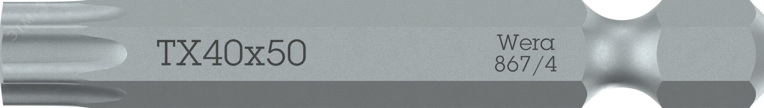Изображение товара Бита 867/4 Z TORX 50 мм Wera с хвостовиком 1/4" и типом T7