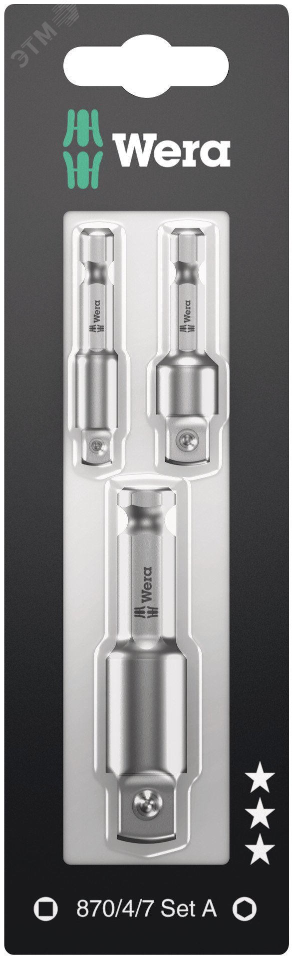 Изображение товара Набор оправок-хвостовиков Wera 870/4/7 A SB для торцевых головок