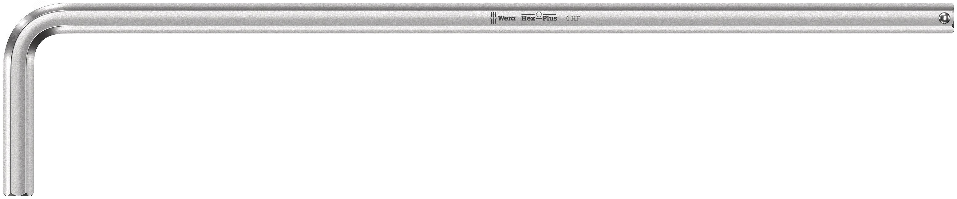 Изображение товара Ключ Г-образный 950 L HF хромированный с функцией фиксации крепежа 4X140 мм (шт)